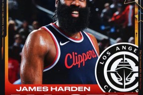 ayx-哈登官方宣布大比分获胜新规，皇家马德里引发争议！-ayx